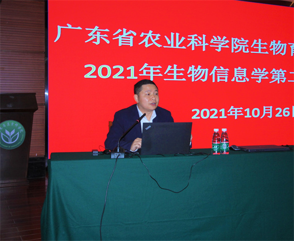 IMG_8675.JPG