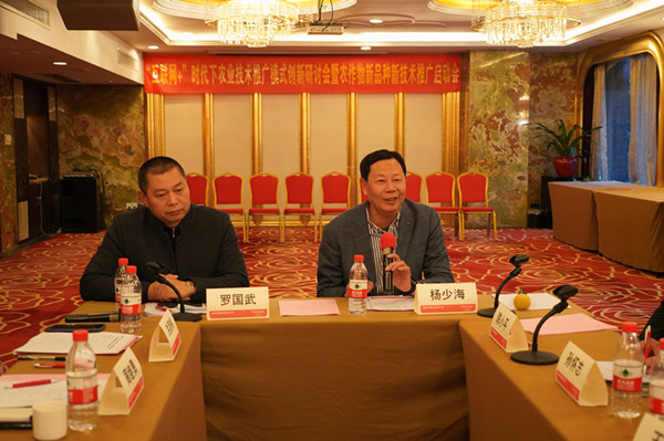 微信圖片_20220114182512.jpg