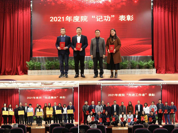 工作會議照片1.jpg