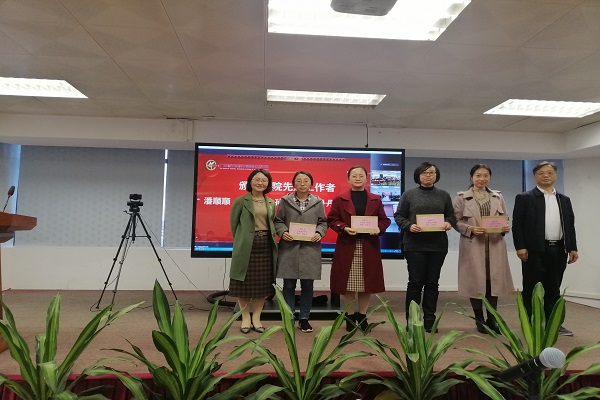 茶葉所召開2022年工作會議2 - 副本.jpg