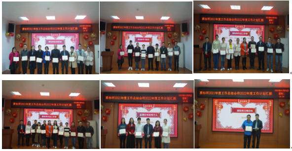 微信截圖_20220127175216.png