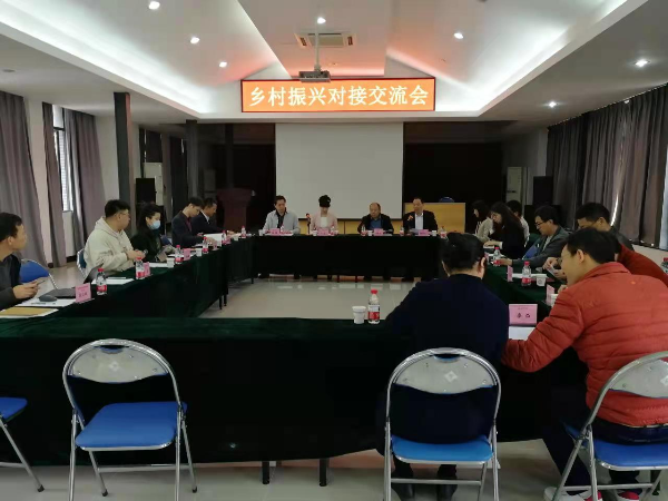 微信圖片_20220129084545.jpg