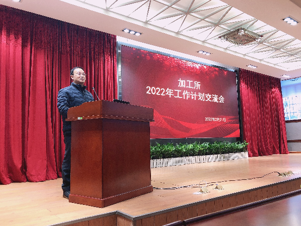 微信圖片_20220222094610.jpg