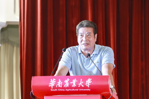 廣東省農業農村廳二級巡視員王紹瑾