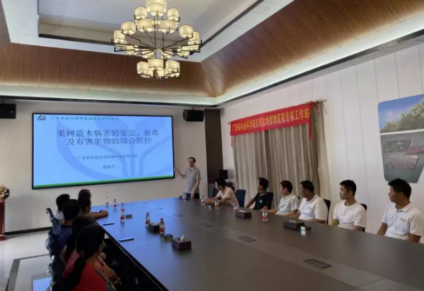 微信圖片_20220902151119.png
