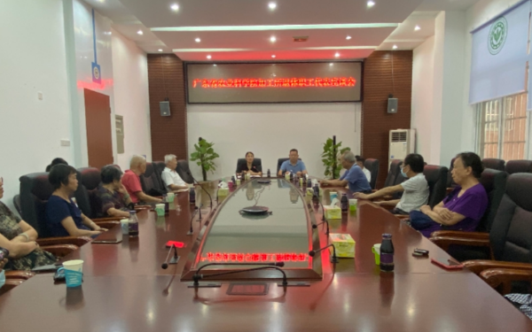 9.29退休職工代表座談會.jpg