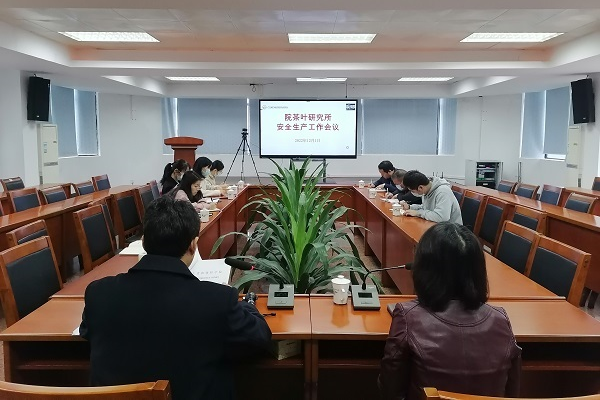 微信圖片_20221201194750.jpg
