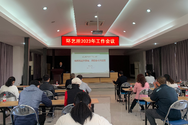 微信圖片_20230202173224.jpg