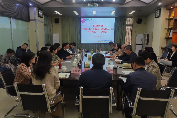 微信圖片_20230308092016.jpg