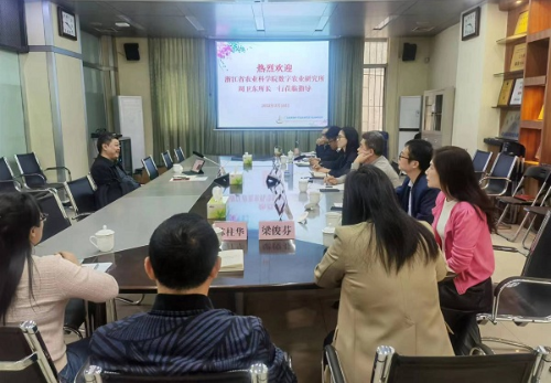 微信圖片_20230314111254.jpg