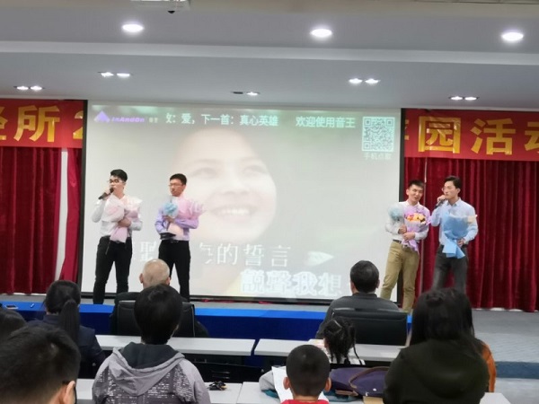 圖片說明