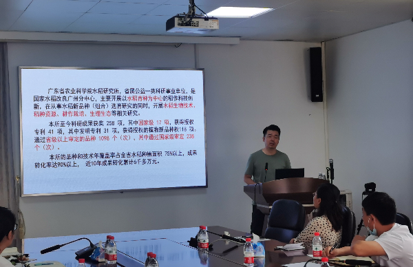 微信圖片_202305260848431.jpg