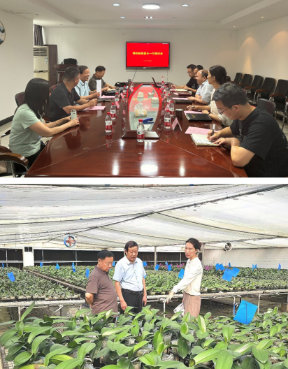 微信圖片_20240628160752.png