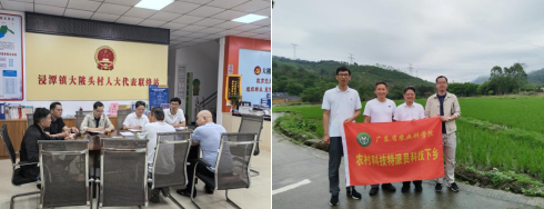 微信圖片_20250506163528.png