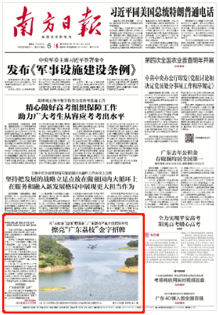 微信圖片_20250606111513.png
