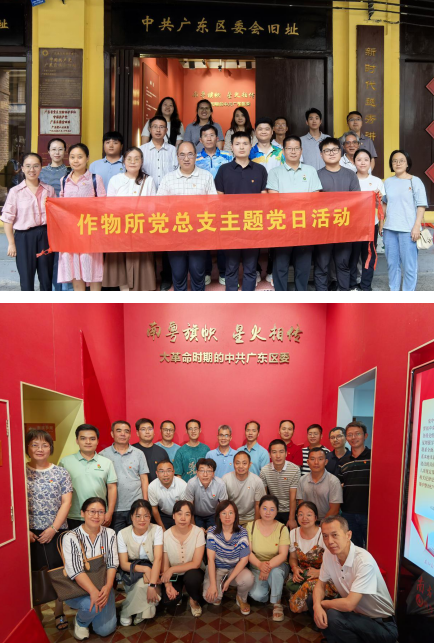 微信圖片_20250606174059.png