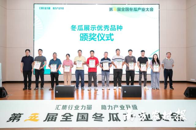 南方農村報 吳秒衡 拍攝