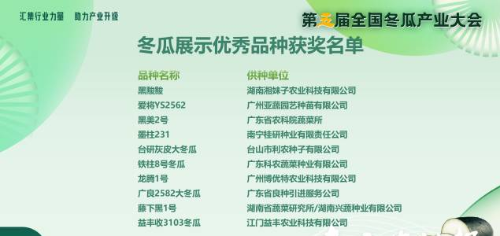 圖片3.png
