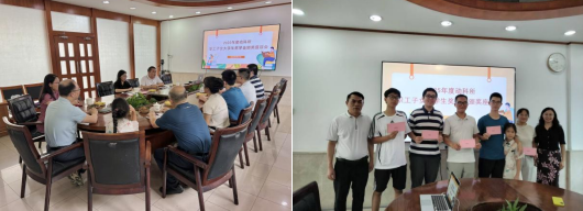 微信圖片_20250827171808.png