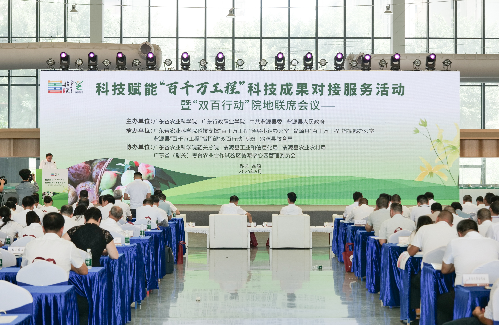 圖片1.png