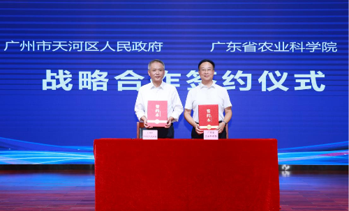 圖片2.png
